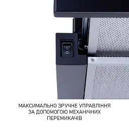 Витяжка телескопічна Minola HTL 6615 BL 1000 LED - мініатюра 6