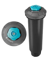 Дощувач висувний круговий Gardena SD30 (08241-20)