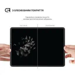 Скло захисне Armorstandart Glass.CR Apple iPad Air 13 2024 / Pro 13 2024 Clear (ARM74632) - мініатюра 3