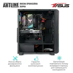 Комп'ютер Artline Overlord X83 (X83v53) - мініатюра 9