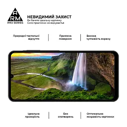 Скло захисне Armorstandart Pro Samsung A07 4G (ARM86511) - мініатюра 4