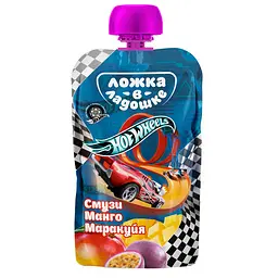 Пюре для дітей Ложка в ладошке Hot Wheels Смузі манго-маракуя, 115 г