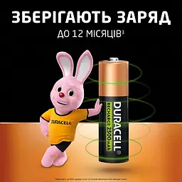 Аккумулятори Duracell Rechargeable AA 2500 mAh, 4 шт. (6486621) - мініатюра 6