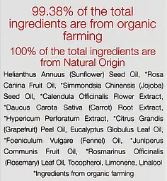 Антицеллюлітна олія для тіла The Organic Pharmacy Detox Cellulite Body Oil 100 мл - мініатюра 3