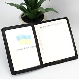 Обкладинка для посвідчення офіцера чорна шкіряна - мініатюра 2