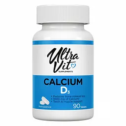 Кальцій Д3 Calcium Vitamin D3 - 90 таб