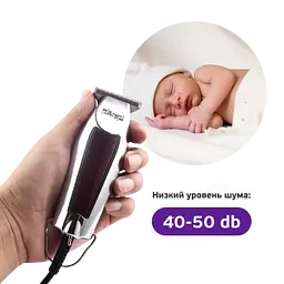 Машинка для стрижки DSP 90268 компактна професійна з насадками - мініатюра 3