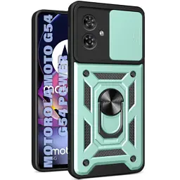 Чохол до мобільного телефона BeCover Military Motorola Moto G54 / G54 Power Dark Green (711004)