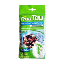 Пакеты с застежкой Frau Tau Слайдеры 1 л 10 шт. (4820263231319)