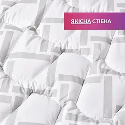 Набір Ideia Elegantly ковдра 140х210 + подушка 50х70 всесезонний 8-35564 - мініатюра 6