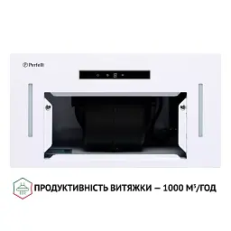 Витяжка повновбудована Perfelli BIS 5653 WH 1000 LED - мініатюра 7