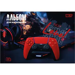 Альбом для малювання Yes In game А4 28 аркушів з перфорацією 4 шт. (130653) - мініатюра 3