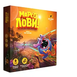 Настільна гра Така Мака Марсолови 960100 стратегічна - мініатюра 8