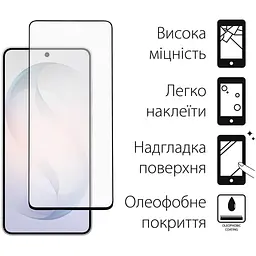 Скло захисне Dengos Full Glue Samsung Galaxy S26 Black (TGFG-442) - мініатюра 2