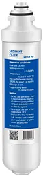 Фільтр грубого очищення HF-12 PP - мініатюра 3