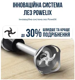 Занурювальний блендер Tefal HB672830 (7002217) - мініатюра 3