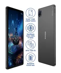 Планшет Sigma Tab A1035 "Max", Dark Grey, 4G, 10.95" (1920x1200, IPS), MediaTek Helio G80 (8 ядер), Mali-G52 MP2, 8Gb, 128Gb, microSD (до 1Tb), 5Mp + 2Mp, WiFi 5, Bluetooth 5.0, 2 x nanoSIM, GPS, Type-C, 6000 mAh, Android 15 - мініатюра 2