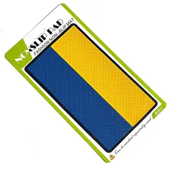 Автонабір Patriot «Доброго вечора, ми з України» №2 - мініатюра 4
