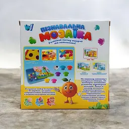 Пізнавальна мозаїка 32577 WToys "Їжа", 38 елементів, 12 карток, в коробці (6945717415355) - мініатюра 2