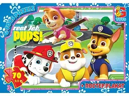 Пазли Paw Patrol PW0841 G-Toys 70 ел. (4824687635548)