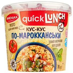 Кус-кус Жменька Quick Lunch по марокканськи, 70 г (822433) - мініатюра 2