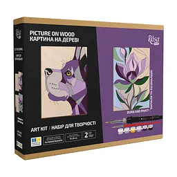Набор для творчества Rosa Start обжига картины на дереве Dog and Flower (4823098544685)