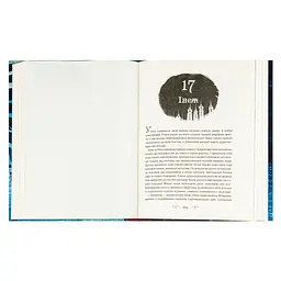 Книга Королівство шахраїв - Лі Бардуґо Vivat (9789669422828) - мініатюра 4