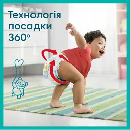 Підгузки Pampers трусики Pants Giant Розмір 6 (14-19 кг) 19 шт (8006540067802) - мініатюра 7