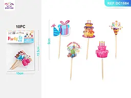 Топери "Happy Birthday" зубочисткові 9 см 10 шт HM-DC1584