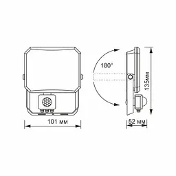LED прожектор Videx F3 20W 5000K з датчиком руху 220V чорний (VLE-F3-0205B-S) - мініатюра 4