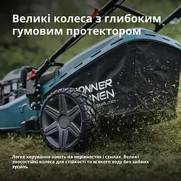 Газонокосарка бензинова Könner & Söhnen (KS 46LMG) - мініатюра 13