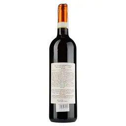 Вино Gigi Rosso Barolo Trecomuni 2016, 14%, 0,75 л (ALR15937) - мініатюра 2