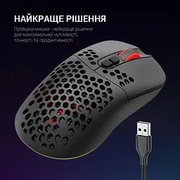 Миша GamePro (GM395) - мініатюра 10