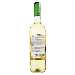 Вино Next Kangaroo Chardonnay, біле, сухе, 13%, 0,75 л - мініатюра 2