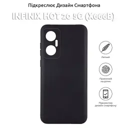 Чохол до мобільного телефона BeCover Infinix Hot 20 5G (X666B) Black (710475) - мініатюра 5