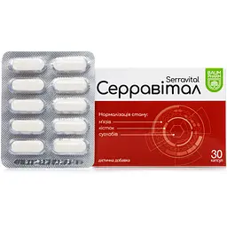 Добавка Baum Pharm Серравітал 30 капсул - мініатюра 2