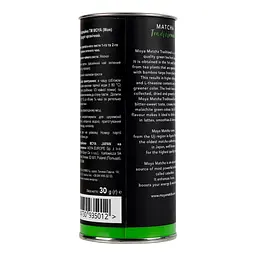 Чай зелений Moya Matcha Traditional 30 г (838313) - мініатюра 4