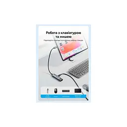Концентратор Vention USB-C M to USB 3.2 AF + USB-C F PD 100W 10Gbps 0,15m gray (CCAHB) - мініатюра 7