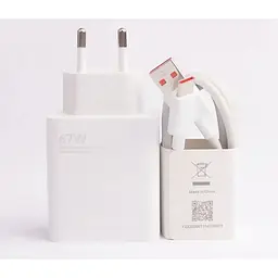Зарядний пристрій DK Mi Turbo Charge 67W USB Power Adapter для Xiaomi плюс кабель(017091) white - мініатюра 9