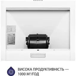 Витяжка купольна Minola HK 6614 WH 1000 LED - мініатюра 5