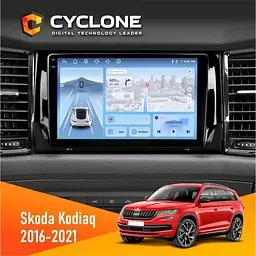 Штатна магнітола Skoda Kodiaq 2016-2021 Cyclone C10-012 4x64, DSP, 4G Cyclone (НФ-00007754)