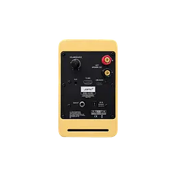 Ультракомпактна полична активна акустика Jamo Mini MKII High Gloss Yellow