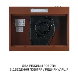 Витяжка плоска Minola HPL 612 BR - мініатюра 6