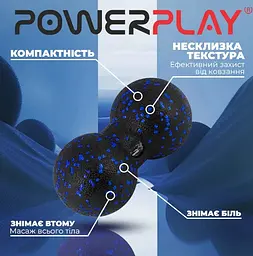 Масажний м'яч подвійний PowerPlay PP-4352 Epp foam peanut ball (d8*16 см) Чорно/Синій (PP_4352_Blue_8*16) - мініатюра 3