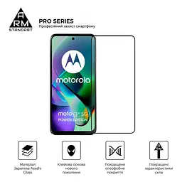 Скло захисне Armorstandart Pro Motorola G54 / G54 Power Black (ARM71082) - мініатюра 2