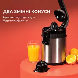 Соковитискач Cecotec Xqueeze RetroJuice 600 Steel - мініатюра 7