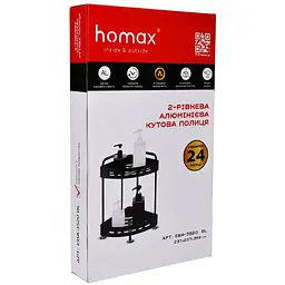 Полиця Homax дворівнева кутова алюмінієва 35.9х23.7х23.7 см чорна (EBA-3520 BL) - мініатюра 7