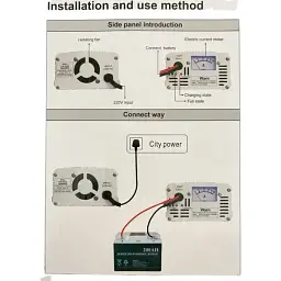 Зарядний пристрій UKC Battery Charger MA-1210A 12V, 10A, 75АН (1888_514) - мініатюра 6