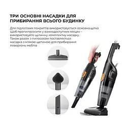 Пилосос Xiaomi Deerma DX115C (DX115C) - мініатюра 7