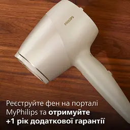 Фен Philips SenseIQ 9000 Series золотий (BHD829/00) - мініатюра 13